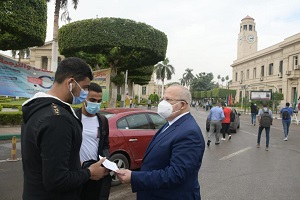 Cairo_university.jpg
