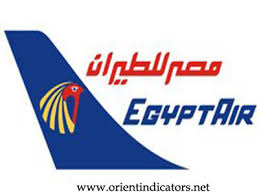 Egypt Air – Abbasiya