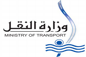 14-wzara_elnaql.png
