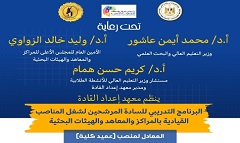 mahed.jpg
