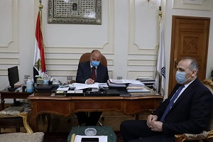 cairo_governor_14_june.jpg