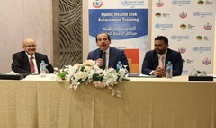 «الصحة» تُنظم تدريبًا متقدمًا على أحدث أدوات التنبؤ بمخاطر الصحة العامة وتقييمها