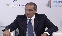 etesalaaat7.jpg
