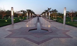 Al Azhar Park