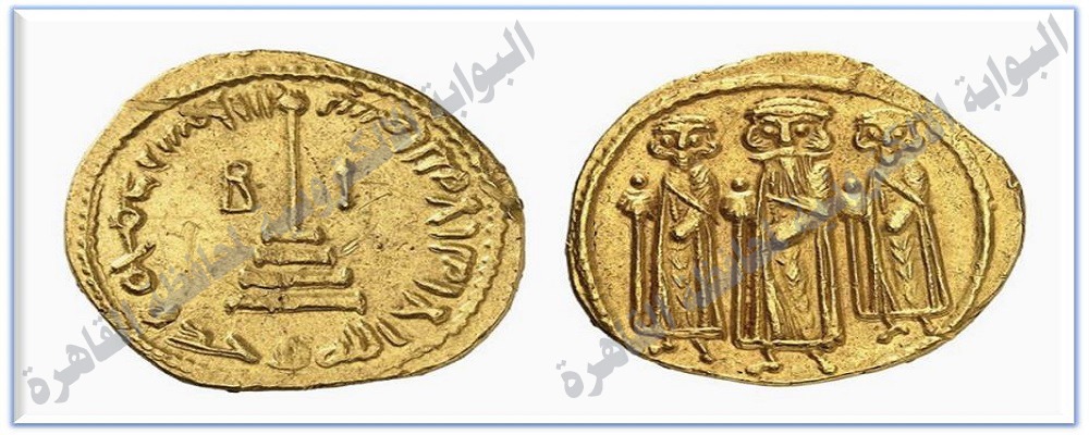 تعريب الدنانير