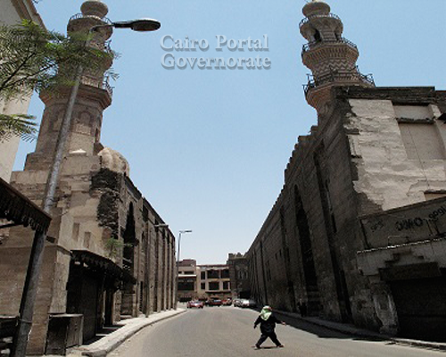Al-Saliba Street