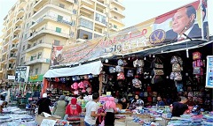mopadra9.9.jpg