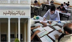 talem30.4.jpg