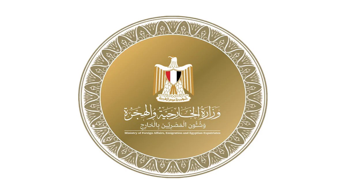 وزارة الخارجية: تسهيلات لكبار السن وذوي الهمم في بعثات مصر بالخارج
