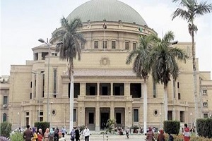 جامعة القاهرة تستعد لامتحانات آخر العام