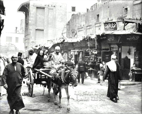 منطقة النحاسين