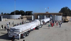 First_Aid_Gaza.jpg
