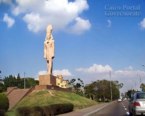 Salah Salem Street
