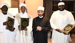 Awqaf_Minister_Chad.jpg