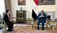 Sisi_FAO.jpg