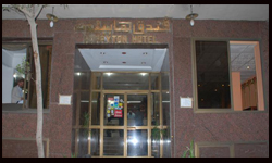 Happy ton Hotel
