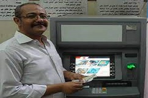 maashaat8.jpg