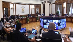 Cabinet_Egypt.jpg