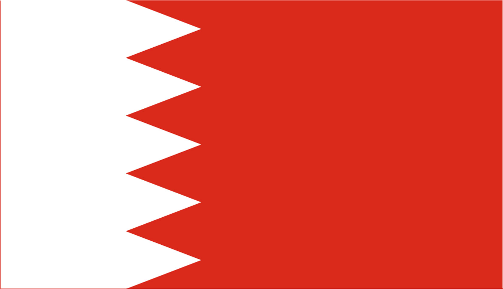 البحرين