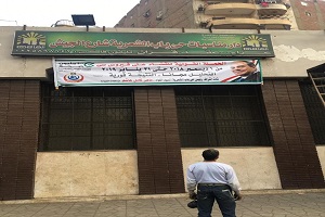 باب الشعريهB.jpg