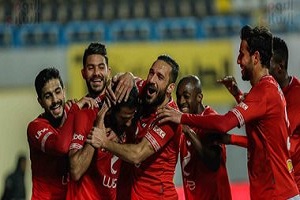 elahly.jpg