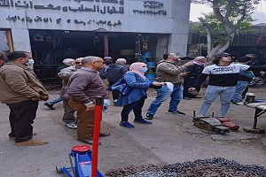 حصر الباكيات المقامة بمنطقة الوكالة
