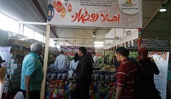 ahlnramadaaan23.jpg