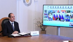 president_sisi_BRICS.jpg