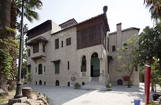 Cairo Hunting Museum