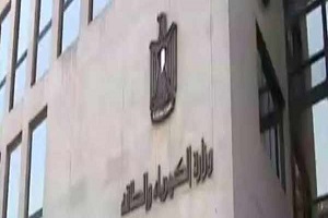 الكهرباء.jpg