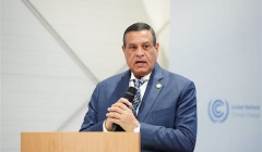 Ministry_of_Local_Development.jpg