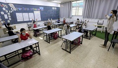 Education_Baraam.jpg