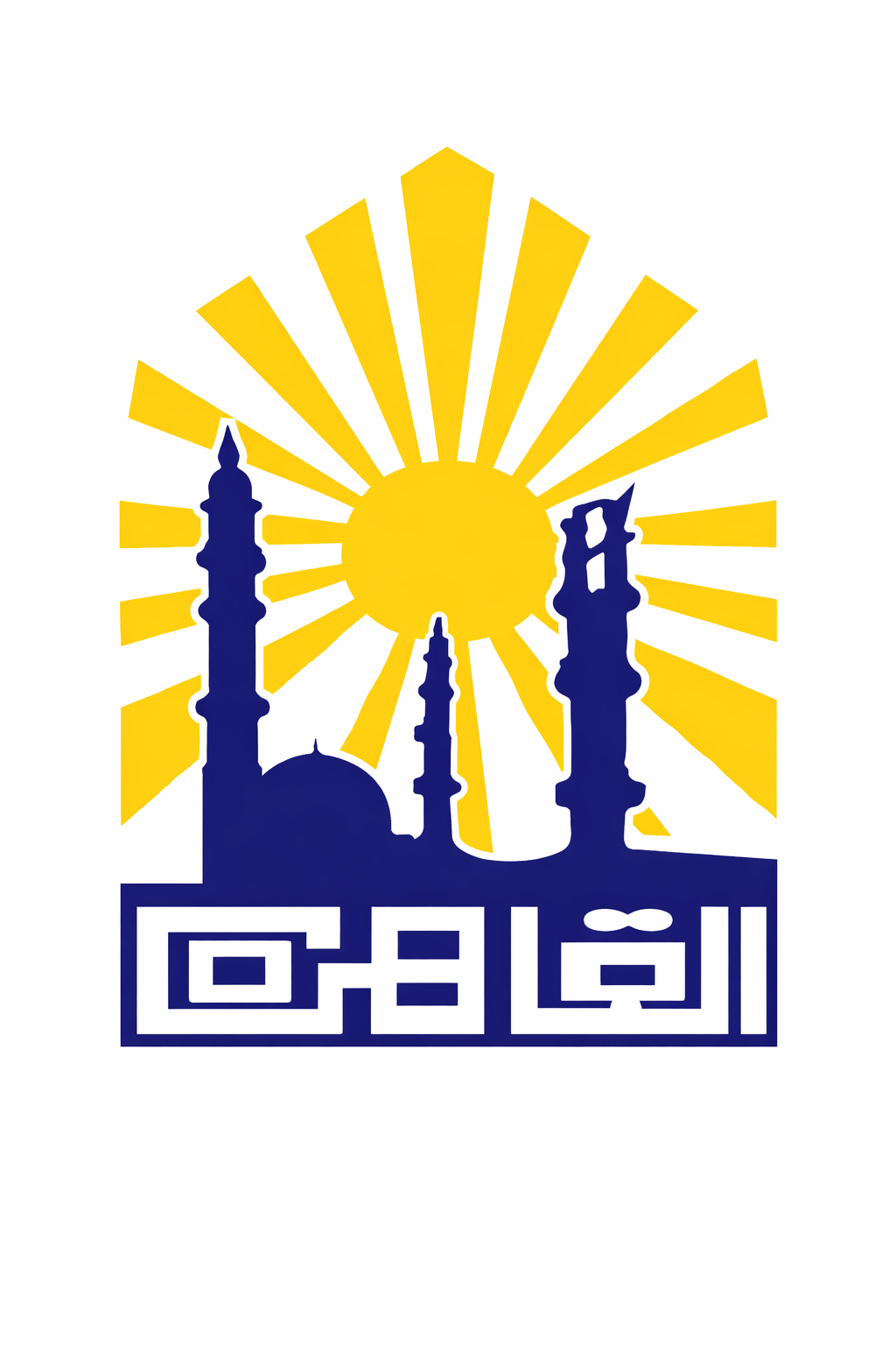 إعلان محافظة القاهرة رقم 9 لسنة 2026