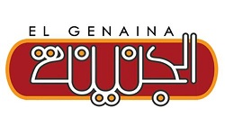 El Genaina Theater