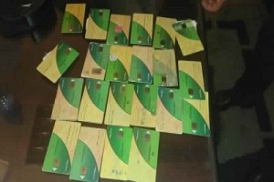 اليوم.. آخر فرصة لتظلمات المرحلة الرابعة من مستبعدي منظومة التموين