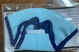 mask.jpg