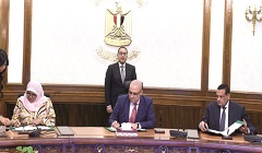 Egypt_UN_Habitat.jpg