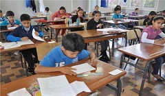 emtahan10.5.jpg