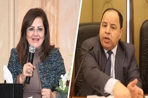 وزيرا المالية والتخطيط يستعرضان موازنة00.jpg