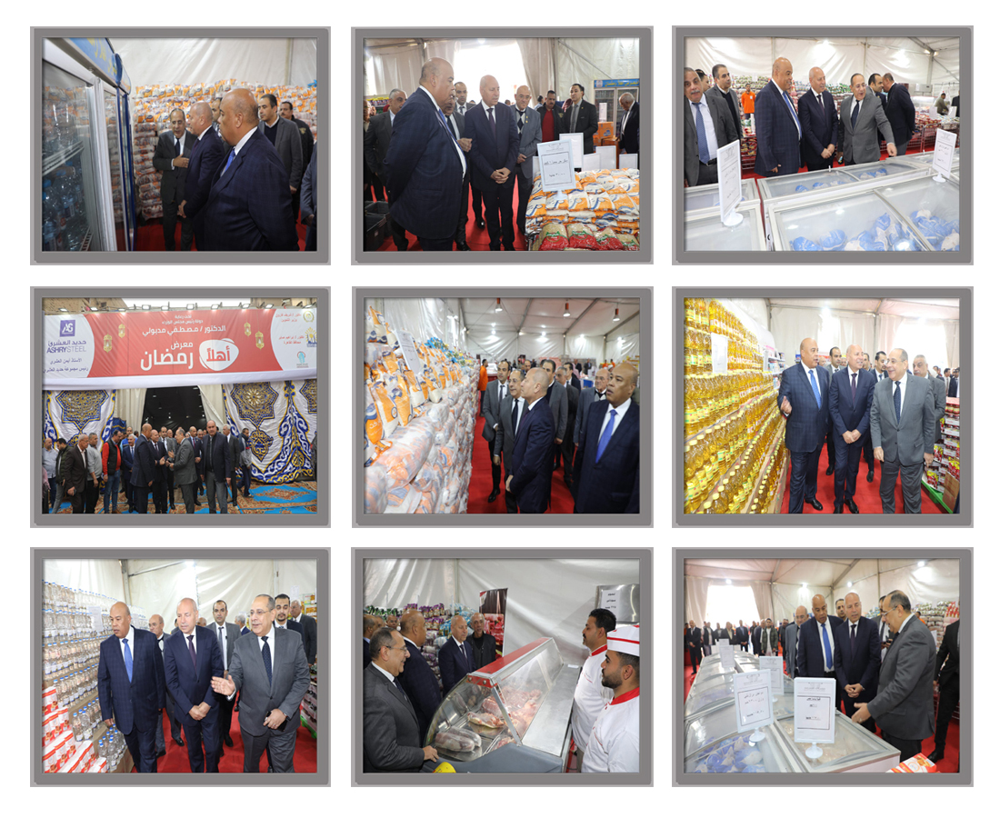 http://cairo.gov.eg/ar/Photos/gawlat/gawlat2025/gawlat4-3-2025.jpg