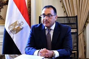 raees elwazara25.jpg