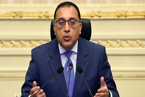 Egypt's_PM.jpg (1)