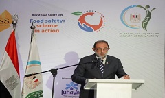 Egypt_IUFoS_WFSD.jpg