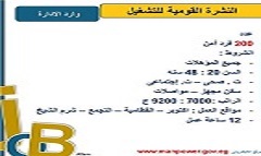 amal22.6.jpg