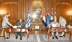 Egypt_staff_of_chief.jpg