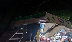 8rb_sep1.jpg