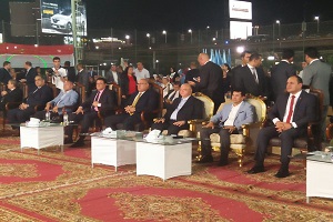 3EED_CAIRO.jpg