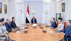 SISI_mineral resources_raw materials.jpg