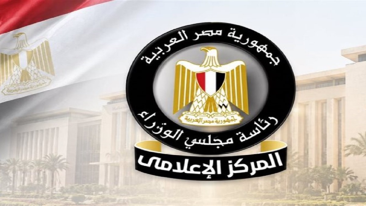 إعلامي الوزراء ينفي طرح أراضي كورنيش النيل غير المستغلة للبيع
