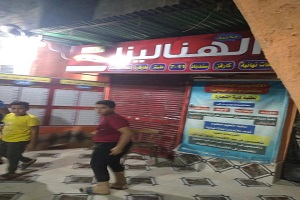 متابعة تنفيذ غلق المحلات التجارية والمقاهي والمطاعم بنطاق الحي 